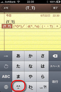 iOS4_2.jpg